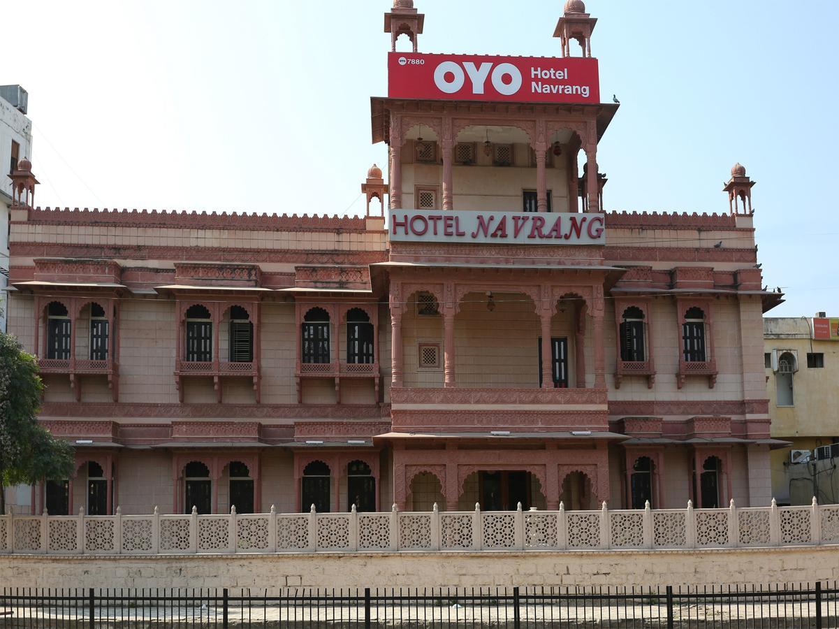 Oyo 7880 Hotel Navrang Kota  Exterior photo